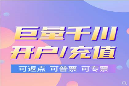 初探SEM竞价培训：从零开始学习投放技巧