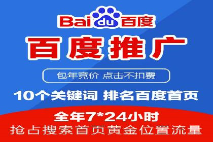 信息流广告优化技巧大揭秘