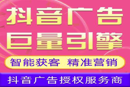 SEM关键词优化案例实战技巧总结